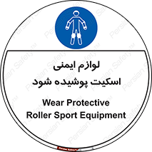  , کپسول , خاموش کننده دستی , سیلندر , کاور , 
