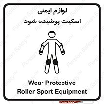  , کپسول , خاموش کننده دستی , سیلندر , کاور , 