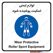  , کپسول , خاموش کننده دستی , سیلندر , کاور , 