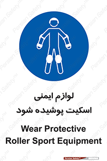  , کپسول , خاموش کننده دستی , سیلندر , کاور , 