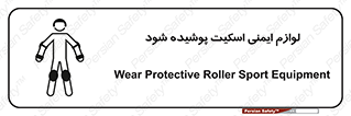  , کپسول , خاموش کننده دستی , سیلندر , کاور , 