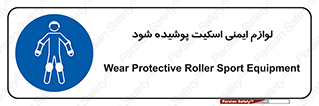  , کپسول , خاموش کننده دستی , سیلندر , کاور , 
