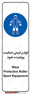  , کپسول , خاموش کننده دستی , سیلندر , کاور , 