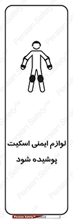  , کپسول , خاموش کننده دستی , سیلندر , کاور , 