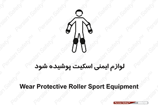  , کپسول , خاموش کننده دستی , سیلندر , کاور , 