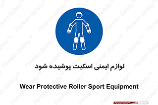  , کپسول , خاموش کننده دستی , سیلندر , کاور , 