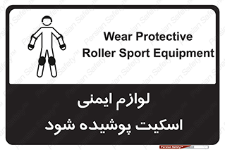 , کپسول , خاموش کننده دستی , سیلندر , کاور , 