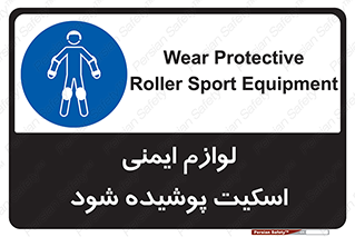  , کپسول , خاموش کننده دستی , سیلندر , کاور , 