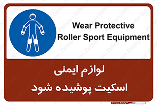  , کپسول , خاموش کننده دستی , سیلندر , کاور , 
