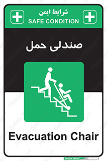  , تخت , 