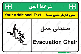  , تخت , 