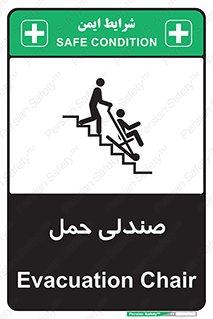 , تخت , 