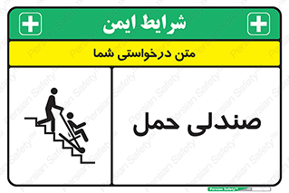  , تخت , 