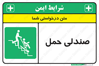  , تخت , 