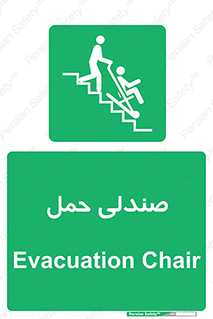  , تخت , 