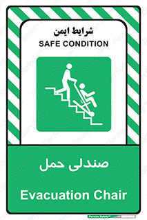  , تخت , 