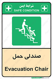  , تخت , 