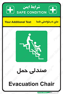  , تخت , 