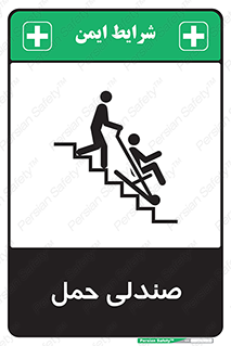  , تخت , 