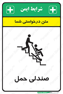  , تخت , 