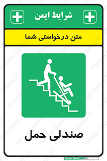  , تخت , 