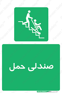  , تخت , 