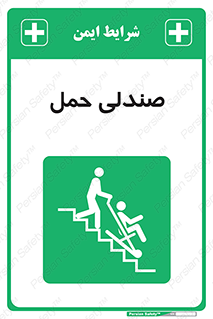  , تخت , 