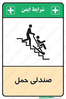  , تخت , 