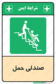  , تخت , 