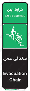  , تخت , 