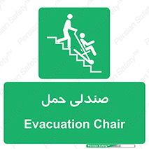  , تخت , 