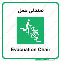  , تخت , 