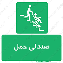  , تخت , 