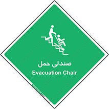  , تخت , 