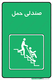  , تخت , 