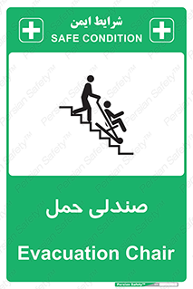  , تخت , 