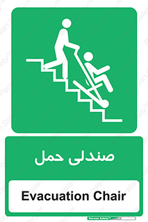  , تخت , 
