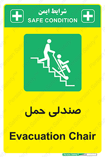  , تخت , 