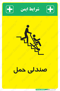  , تخت , 