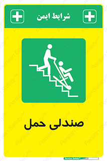  , تخت , 