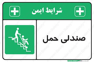  , تخت , 