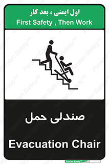  , تخت , 
