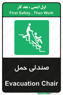  , تخت , 