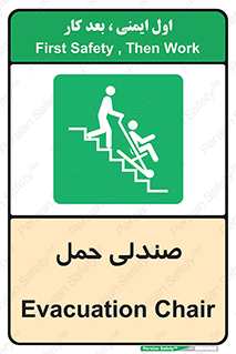  , تخت , 