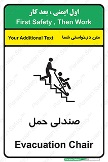  , تخت , 