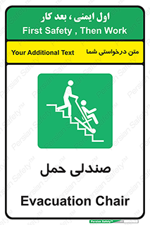  , تخت , 