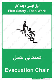  , تخت , 