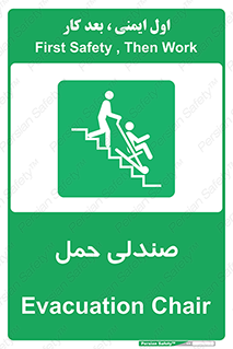  , تخت , 
