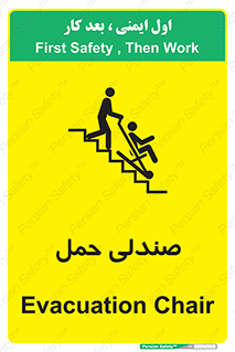  , تخت , 
