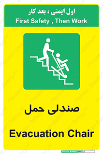  , تخت , 